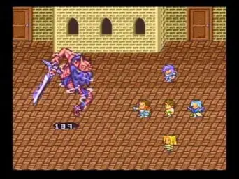 ロマンシングサガ2 - クジンシーとの戦い (긴박, 심각)