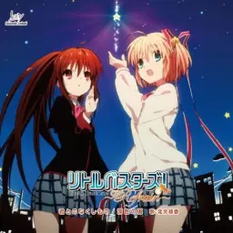 리틀 버스터즈 ED - 너와의 잃어버린 것들(君とのなくしもの)／키타자와 아야카
