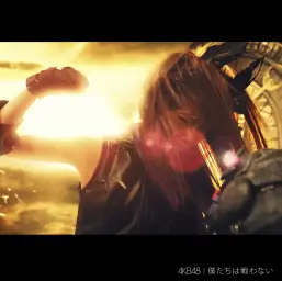 AKB48 - 僕たちは戦わない (평화, 희망, 순수, 진지, 비장)