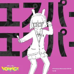 Nayutan Seijin & Hatsune Miku - Esper Esper