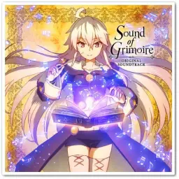제로에서 시작하는 마법의 서 오리지날 사운드트랙 「Sound of Grimoire」 수록곡 - 狙う閃光