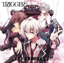 Leopard Eyes (TRIGGER_아이돌리쉬 세븐)