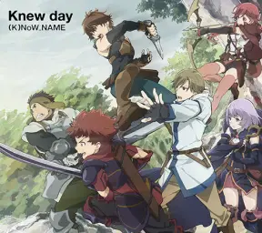 재와 환상의 그림갈 OP - Knew day／(K)NoW_NAME