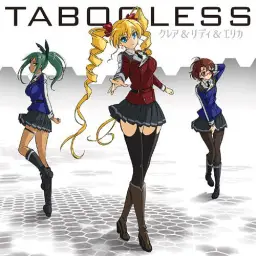 헌드레드 ED2 - TABOOLESS