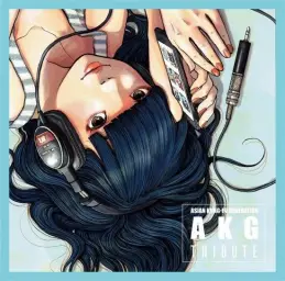 다다미 넉 장 반 세계일주~재방영~ Scenarioart[시나리오 아트] - 迷子犬と雨のビート(긿 잃은 개와 비의 비트)