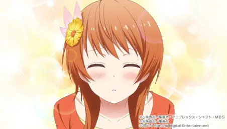 blessing 블레싱 ver.korean (평화,신남,순수,즐거움,흥겨움,흥함,행복)