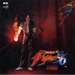 더 킹오브 파이터즈 96 OST(The King Of FighterS96 OST) - 게닛츠와 대화할 때 OST
