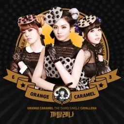 [리코더] 오렌지캬라멜 - 까탈레나 (Catallena)