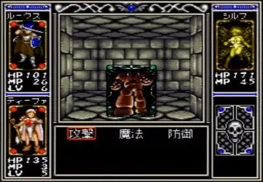 カード マスター リムサリアの封印 - Decisive Battle (긴박, 진지, 비장)
