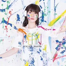 우치다 마아야(内田真礼) - North Child