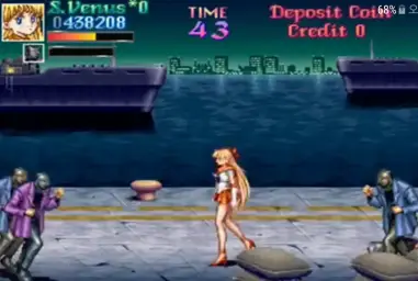 [MAME 게임] Pretty Soldier Sailor Moon - Stage 5 BGM(쓸쓸, 애잔, 아련, 고전, 추억, 세일러문)