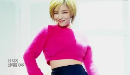 가인 피어나 mv 인트로