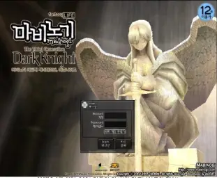 마비노기 OST 어릴적 할머니가 들려주신 옛전설 (게임,OST,감동,평화,희망,몽환,슬픔,애잔,피아노)