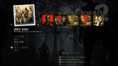 Left 4 Dead - Swamp Fever Main Screen BGM