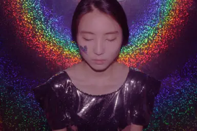 사람12사람 - 빗물구름태풍태양 (슬픔, 쓸쓸, 아련, 우울, 일렉)