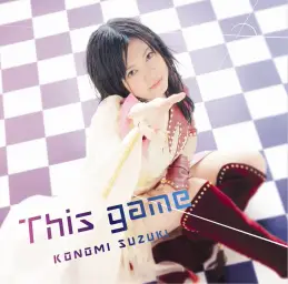 〈No Game No Life〉 OP - This game (감상용)