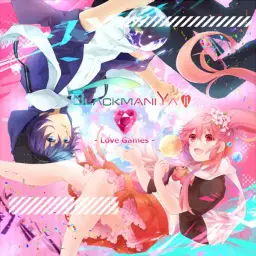 BlackY - Strange castaways (BlackmaniYa 2 -Love Games- 수록곡, 비트, 클럽, 잔잔, 신비, 활기, 행복, 당당, 경쾌, 흥함, 흥겨움)