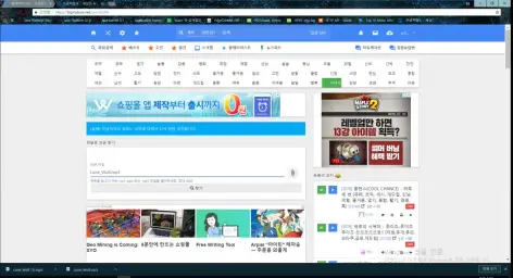안녕하세요 학습용 벤치마킹중입니다