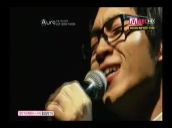 Blower's Daughter - 이석훈 (원곡: Damien Rice) (쓸쓸, 잔잔, 애잔, 추억, 바이올린)
