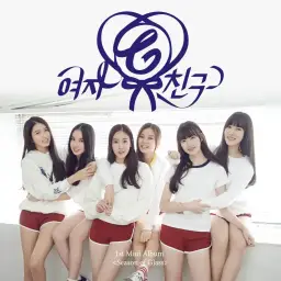 [리코더] 여자친구 (GFRIEND) - White (하얀마음)