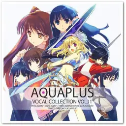 [게임] AQUAPLUS VOCAL COLLECTION VOL.11 수록곡 - closing