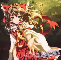 [동방프로젝트 어레인지]06.Autumn Waterfall -Fall of Fall- Type：(ﾟ⊿ﾟ)(10-08) (신남, 신비, 격렬, 장엄, 발랄, 활기, 웅장, 몽환, 경쾌, 리믹스, 오케스트라, 일렉)