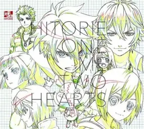 디바인 게이트 OP - One Me Two Hearts(ワンミーツハー) [히토리에]