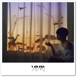 [J-POP] 土 岐 麻 子 (토 키 아 사 코) - CAN'T STOP feat. 大橋トリオ