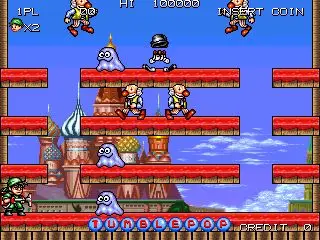 [MAME 게임]텀블팝 - 보스전 BGM(고전, 추억, 긴박)