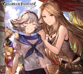 그랑블루 판타지(GRANBLUE FANTASY) - 리바이어선 마그나전 (구버전)