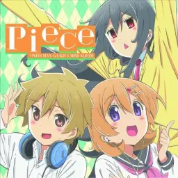 누나가 왔다 Theme Song - Piece -funky MIX-