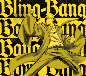 마슐 2기 OP - Bling-Bang-Bang-Born