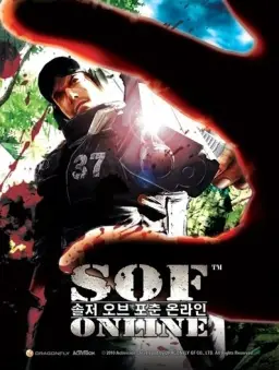 솔져오브포춘 메인BGM (추억,게임,즐거움,슬픔,경쾌)