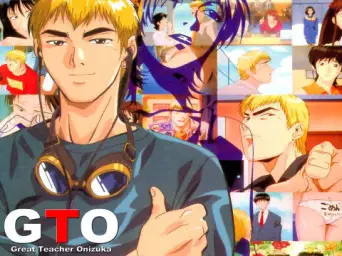 GTO Driver'S High