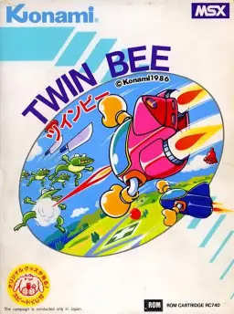 추억의 트윈비 bgm-twinbee main theme classic + remake (추억,활발,경쾌)