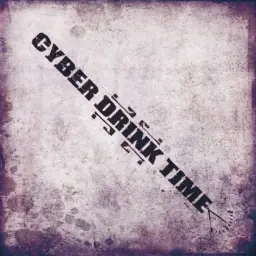 THIS IS PARALLEL WORLD - Sentimental Resistance (Cyber drink time 수록곡, 명곡, 트랜스코어, 클럽, 비트, 일렉, 격렬, 당당, 경쾌, 신남, 즐거움, 희망, 감동)