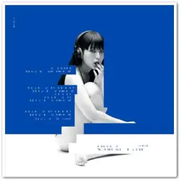 [J-POP] DAOKO - もしも僕らがGAMEの主役で