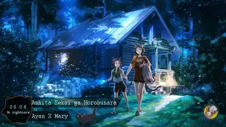 Nightcore - Ashita Sekai ga Horobunara [明日世界が滅ぶなら,내일 세계가 멸망한다면]