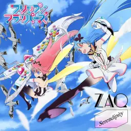 플립 플래퍼즈 OP - Serendipity ZAQ