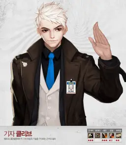 사이퍼즈 클리브X잭 BGM