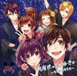 HoneyWorks meets まふまふ (마후마후) - 好きと好きの方程式 (좋아와 좋아의 방정식) [좋아하게 되는 그 순간을 ~고백실행위원회~ OST]