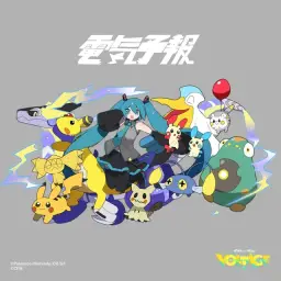 INABAKUMORI & Hatsune Miku - Denki Yohou