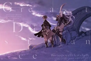 브레이블리 세컨드 op 커플링곡 - Last song (ryo (supercell) feat.chelly)