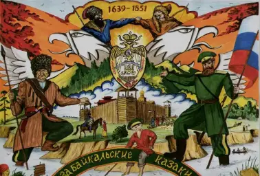 Кристина Вихрова - Любо, братцы, любо
