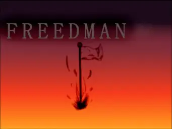 HujuniseikouyuuP - Freedman (Feat. Megpoid Gumi) (신남, 격렬, 흥겨움, 경쾌, 보컬로이드)