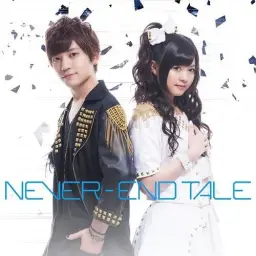 페어리 테일(FAIRY TAIL) 20기 OP - NEVER END TALE (FULL)