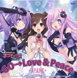 GO→LOVE & PEACE - 초차원게임 넵튠 3화 ED (희망, 애잔, 게임, OST, 애니)