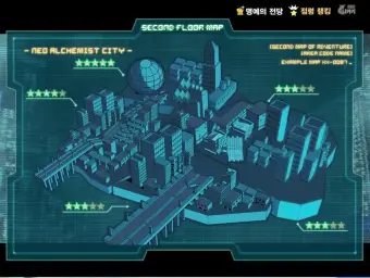 젬파이터 BGM-DimensionBattle