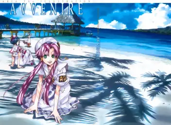 ARIA The AVVENIRE ED - 피아체레~♪