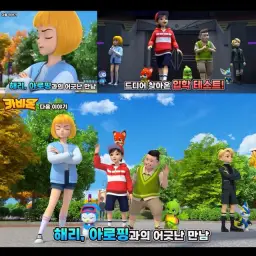 DTL 그 다음장: 조위의 집 밖 라포사 마을광장(일상,긴장,고요,심심함)
